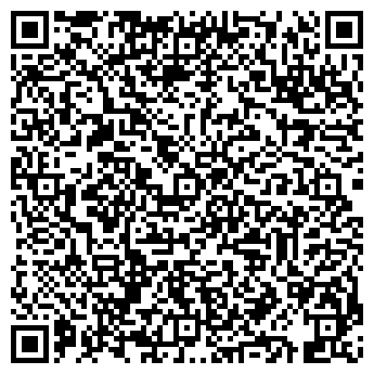 QR-код с контактной информацией организации Ремонт Стиралок