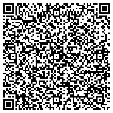 QR-код с контактной информацией организации УНР-643,ООО