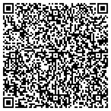QR-код с контактной информацией организации Градо, ООО