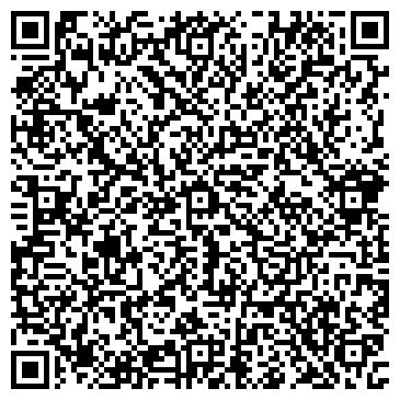 QR-код с контактной информацией организации Строй Сити, ООО