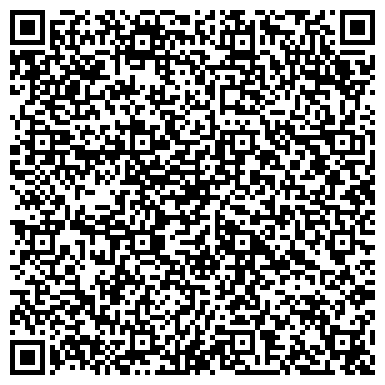 QR-код с контактной информацией организации СтройДорТранс, ООО (БудДорТранс)