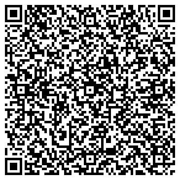 QR-код с контактной информацией организации Стрыйстроймонтаж, ООО