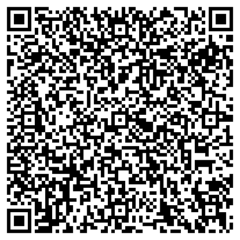 QR-код с контактной информацией организации Экоаура, ООО