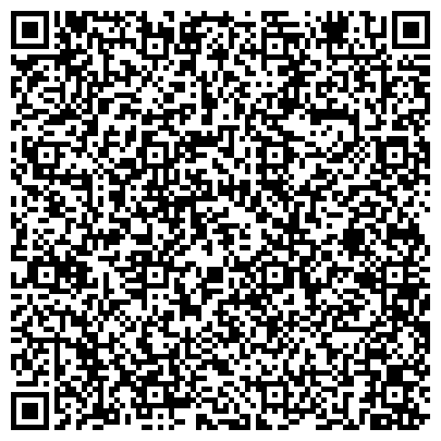 QR-код с контактной информацией организации Эксклюзив Строй Казахстан, ТОО