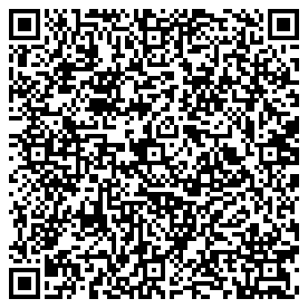 QR-код с контактной информацией организации ТОО Sun Light (Сан Лайт)