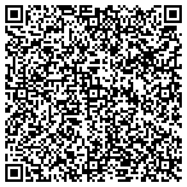 QR-код с контактной информацией организации Центр газонных трав, ТОО