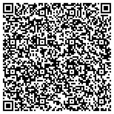QR-код с контактной информацией организации Торговый Дом Астион, ТОО