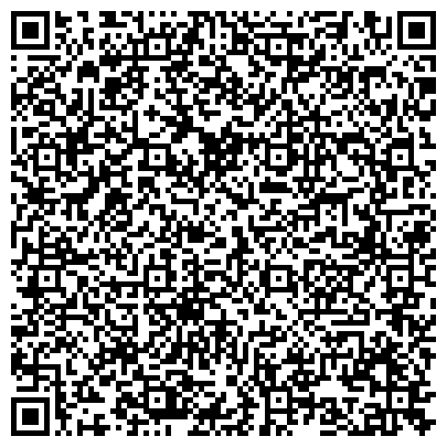 QR-код с контактной информацией организации Стройсервиспласт Компани, ТОО