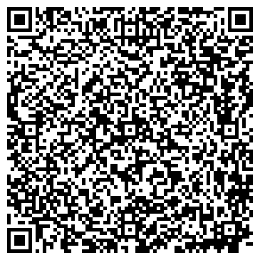 QR-код с контактной информацией организации Нурсервисастана, Компания