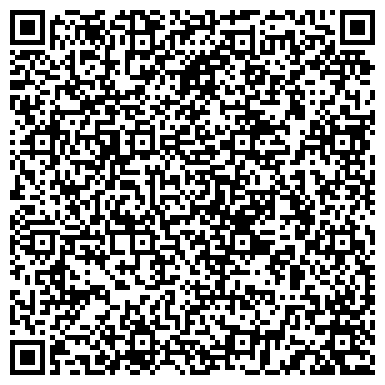 QR-код с контактной информацией организации Дор-сервис Кокшетау, ТОО