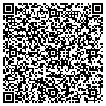 QR-код с контактной информацией организации Карагай, Компания