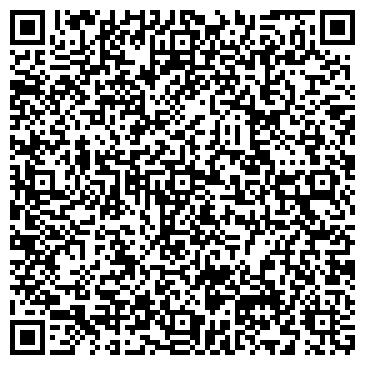 QR-код с контактной информацией организации Пружанская ПМК-21, УП
