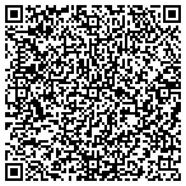 QR-код с контактной информацией организации Шанырак ХХI, ТОО