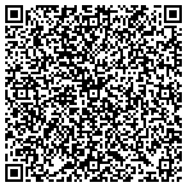 QR-код с контактной информацией организации Томирис-Тумарша, ТОО
