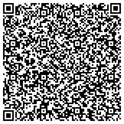 QR-код с контактной информацией организации Светлогорский домостроительный комбинат, ОАО