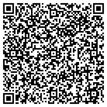 QR-код с контактной информацией организации Санжар-А, Компания