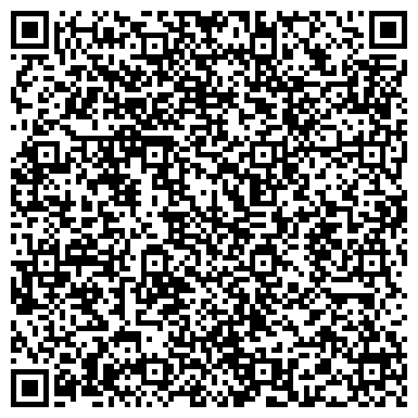 QR-код с контактной информацией организации ООО Клининговая компания «Clinton»