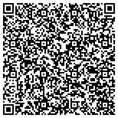 QR-код с контактной информацией организации Строительная компания Данекер, ТОО