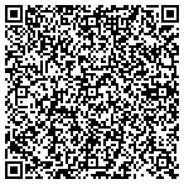 QR-код с контактной информацией организации Казойлсервис, ТОО
