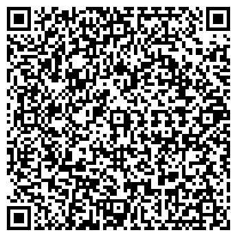 QR-код с контактной информацией организации Мини Сауда, ТОО