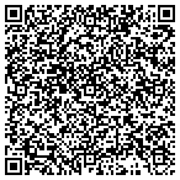 QR-код с контактной информацией организации Тиберти-Электрик, ТОО