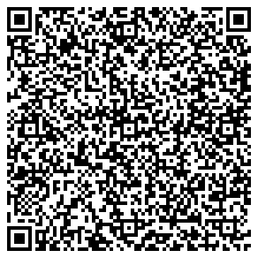 QR-код с контактной информацией организации Домострой, ТОО