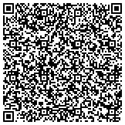 QR-код с контактной информацией организации Новогрудское предприятие мелиоративных систем
