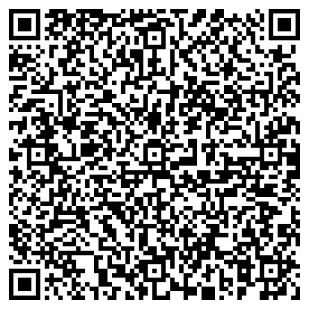 QR-код с контактной информацией организации ООО «КВ — Экотехника»