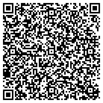QR-код с контактной информацией организации Жигер 17, ТОО
