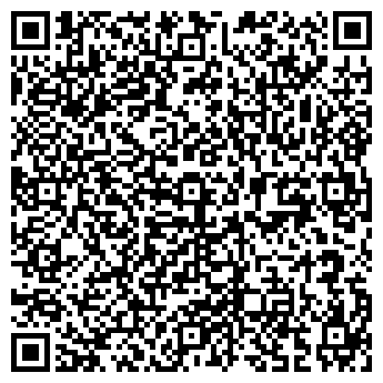 QR-код с контактной информацией организации Ягуар инвест строй, ТОО