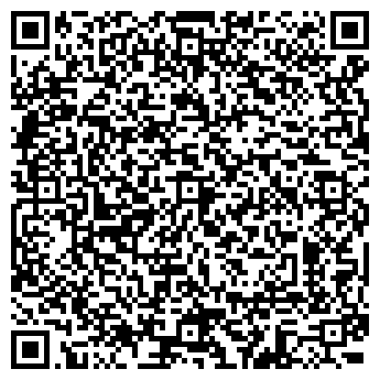 QR-код с контактной информацией организации Хом-Инжиниринг, ТОО