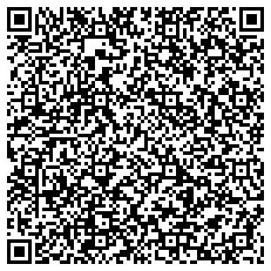 QR-код с контактной информацией организации Караганды жол курылыс, ТОО