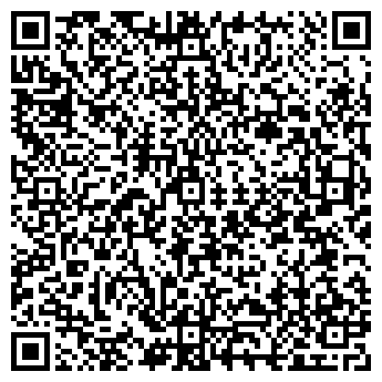QR-код с контактной информацией организации Баренов Е.Р., ИП