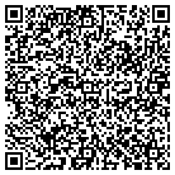 QR-код с контактной информацией организации Орто Ару-Ай,ТОО