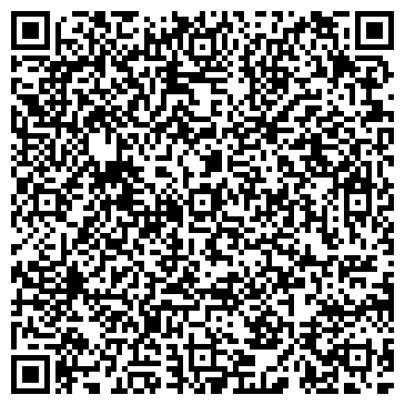 QR-код с контактной информацией организации Адгезия, ТОО