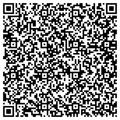 QR-код с контактной информацией организации СК Мастер Маркет, ТОО