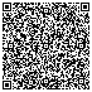 QR-код с контактной информацией организации Магистраль-2010, ТОО