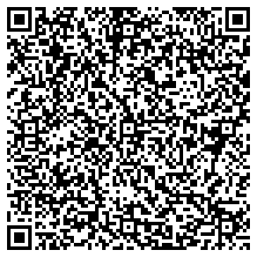 QR-код с контактной информацией организации АВС- Лимитед, ТОО