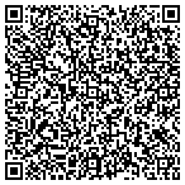 QR-код с контактной информацией организации Общество с ограниченной ответственностью ТОО "CS Караганда"