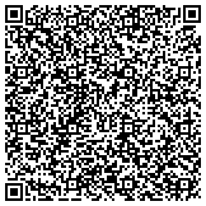 QR-код с контактной информацией организации Строительная компания Атлант, ЧП