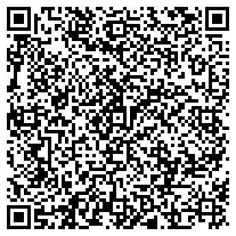 QR-код с контактной информацией организации ТОО "Grana Project"