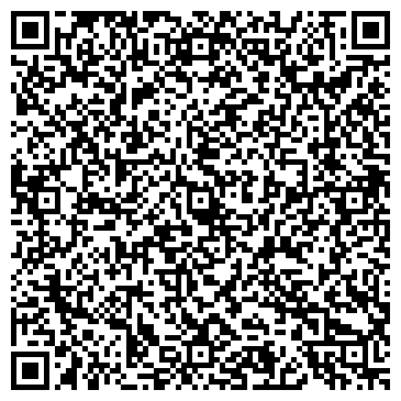 QR-код с контактной информацией организации ООО «Шлях»