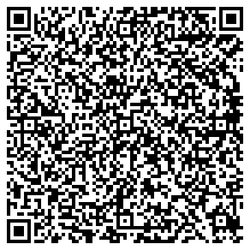QR-код с контактной информацией организации Частное предприятие ИП «Еремеева Т. Н»