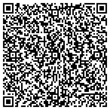 QR-код с контактной информацией организации Студия камня "Лорд"