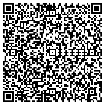 QR-код с контактной информацией организации "УКР-ТМС"