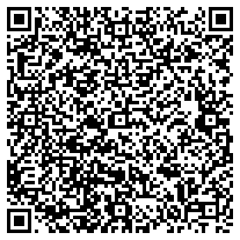 QR-код с контактной информацией организации Одиссея Групп