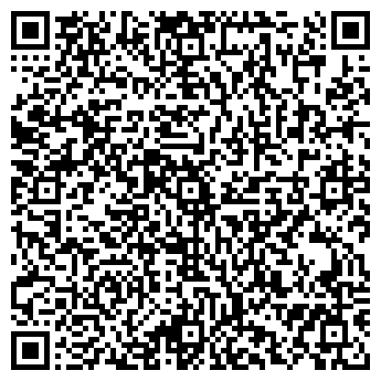 QR-код с контактной информацией организации Общество с ограниченной ответственностью Вилена-2, ООО