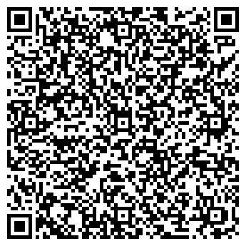 QR-код с контактной информацией организации Мастерская Ремонта
