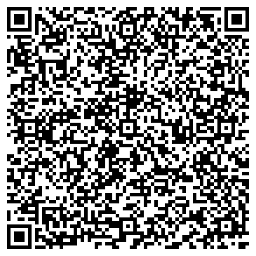 QR-код с контактной информацией организации Строительная компания ПМК 2000