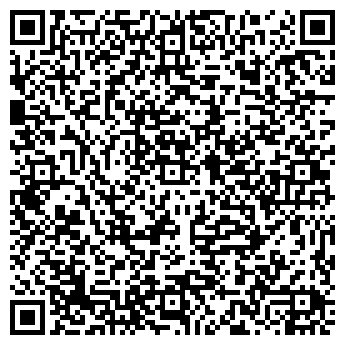 QR-код с контактной информацией организации МЧП "Амстронг"